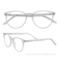 Women Cheap Eye Folding Beautiful Eyeglasses Acetate Frames Glasses